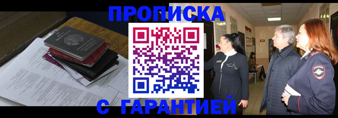 форма 3 в Бологом